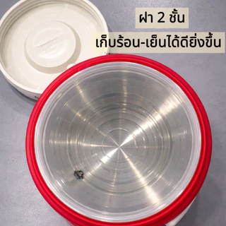 ถังน้ำชาไข่มุก ถังใส่น้ำ พร้อมก๊อก 20L 25L เก็บความเย็น เก็บความร้อน ถังน้ำแข็ง ถังเครื่องดื่ม มีหูหิ้ว ใช้ในร้าน/งานอีเ