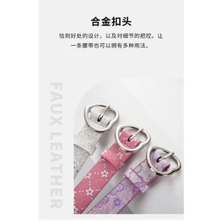 ❤ พร้อมส่งจ้า ❤ เข็มขัดเด็กหญิง เข็มขัดสาวน้อย น่ารักมากๆๆ สีหวานสดใส