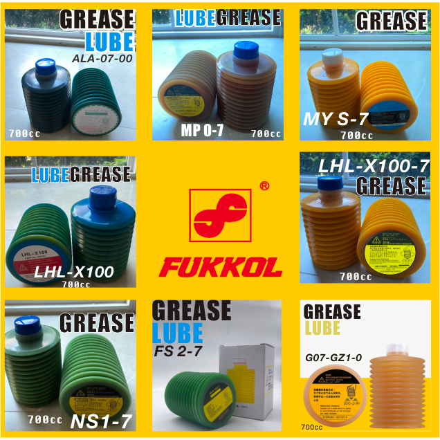Lube Corp FS2-7 LHL-X100 G07-GZ1-0 MP-7 ALA-07 NS1-7 High Performance 700cc NSK LUBE Grease Tube Car