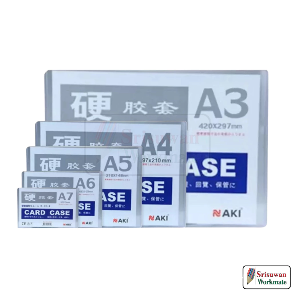 AKI แฟ้มซองพลาสติกแข็ง CARD CASE ขนาด A3 A4 A5 A6 A7 ซองพลาสติกแข็ง ซองแข็งใส่เอกสาร การ์ดเคส แฟ้มใส่การ์ด เคสการ์ด PVC