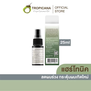 Tropicana โทนิค สูตรลดผมขาดหลุด ร่วงขนาด 25ml (แพ็ค 2)