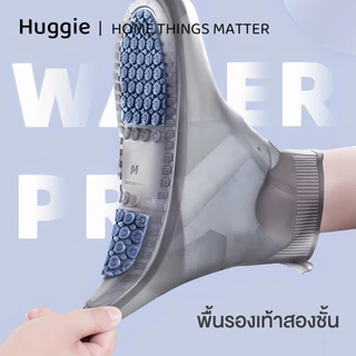 Huggie ถุงคลุมรองเท้า ถุงคลุมรองเท้ากันน้ำ ทำให้หนาขึ้น PVC รุ่นโปร่งใส ป้องกันการลื่นไถลที่ด้านล่าง