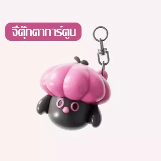 SEALN (26 ออนซ์)แก้วเก็บความเย็น เคลือบเซรามิค ถ้วยเก็บความร้อน ดื่มน้ำชา กาแฟ น้ำผลไม้ ทนทาน สูญญากาศ สแตนเลส ขนาดพกพา