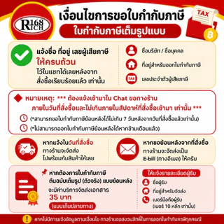 No.100 | ล้อเหล็กชุบนิเกิ้ล ล้อรางเลื่อน ประตู หน้าต่าง บานเลื่อน สี NS นิเกิ้ล | Rich168Trading