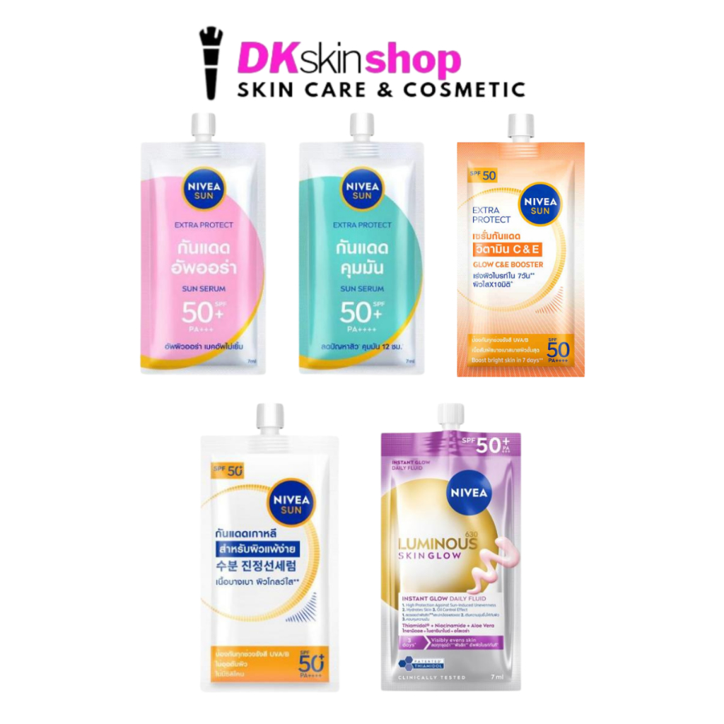 นีเวีย กันแดดผิวหน้า (แบบซอง) Nivea Sun Facial Sunscreen ปริมาณสุทธิ 7ml. (มีให้เลือก 5 สูตร)