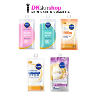 นีเวีย กันแดดผิวหน้า [ยกกล่อง/6ซอง] Nivea Sun Facial Sunscreen ปริมาณสุทธิ 7ml. (มีให้เลือก 5 สูตร)กันแดดสำหรับใบหน้า