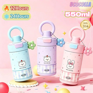 UCOCOLLA แก้วน้ําสุญญากาศ Cutied Cup Tumbler 550ML พร้อมหลอดดูด 24hเก็บอุณหภูมิร้อนเย็น การเดินทาง กิจกรรมกลางแจ้ง