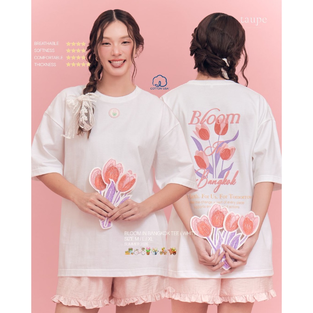 Taupe.brand -Bloom in Bangkok Tee เสื้อยืดโอเวอร์ไซส์ (Oversize) สีขาว ผ้า Comb20 Cotton USA สามารถใส่เป็น Everyday Look
