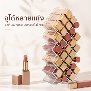 ประหยัดพื้นที่ กล่องเก็บลิปสติก หลายช่องโปร่งใส จัดโต๊ะเครื่องสำอางบ้าน ใส่อายแชโดว์บลัชออน พลาสติกคุณภาพหนา