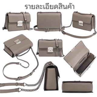 (**พร้อมจัดส่ง)🔥KULIMULA Luna Bag ไซส์ M (❗ไม่มีแบรนด์❗) กระเป๋าสะพายสายโซ่ กระเป๋าครอสบอดี้ สไตล์การออกแบบ Shoulder