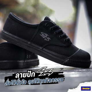 รองเท้า Breaker 4x4 แท้ 100% สีดำ / น้ำตาล / ขาว เบอร์ 31-47 [พร้อมจัดส่งด่วน]
