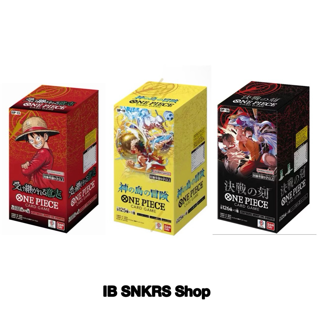 🚚…พร้อมส่ง [Box] 🇯🇵 One Piece Card Game OP JP แท้ 100%