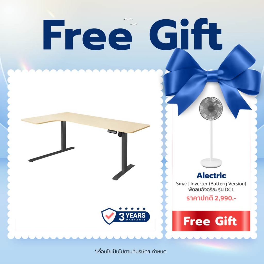 Fennix Ergonomic L-Shaped Desk โต๊ะทำงานปรับระดับไฟฟ้า รูปตัว L | ดีไซน์พรีเมียม | รับประกันศูนย์ไทย 3 ปี