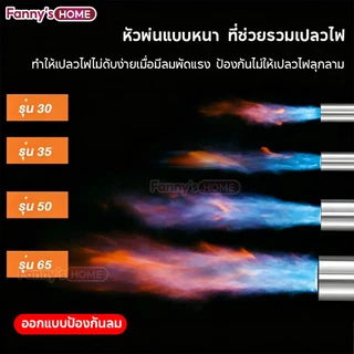หัวพ่นไฟต่อถังแก๊ส สามขนาด 30/50/65cm หัวพ่นไฟ ที่เผาขาหมู เผายางมะตอย 6 เหล็กกล้าไร้สนิม วาล์วทองเหลือง สวิตช์สองตัว