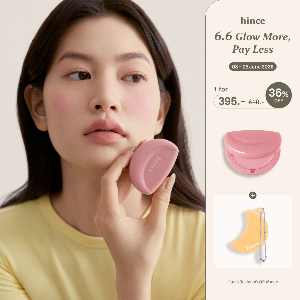 hince Half Moon Cheek  | hince Official Store