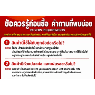 （COD）ท่อต่อก๊อกน้ำสแตนเลส304 30/50ซม. บิดงอได้360° หัวต่อก๊อกน้ำอเนกประสงค์ ติดตั้งง่าย ใช้กับก๊อกทั่วไป กันน้ำกระเด็นดี