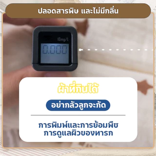 ที่นอนเด็ก 90*50/100*60CM ที่นอนเด็ก เบาะนอนทารก ที่นอนพกพา หายใจผ่านได้ ใช้ได้ทั้งบ้านและท่องเที่ยว