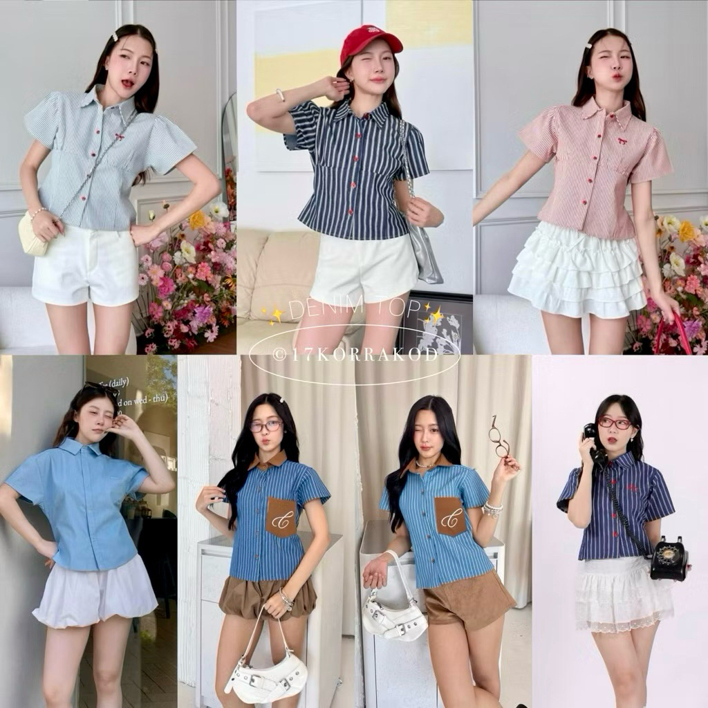 🌻(ขายดี)เสื้อเชิ้ตยีนส์คอปกแขนสั้น ดีเทลสวย ผ้ายีนส์ Denim top (Khun&Cookies)
