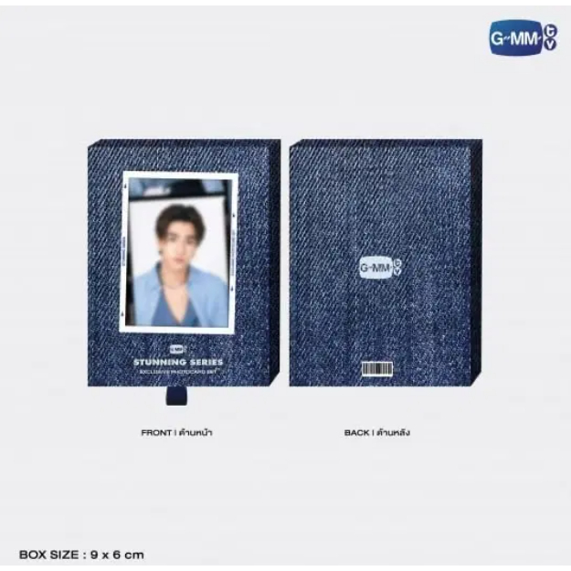 PERTH | STUNNING SERIES EXCLUSIVE PHOTOCARD SET