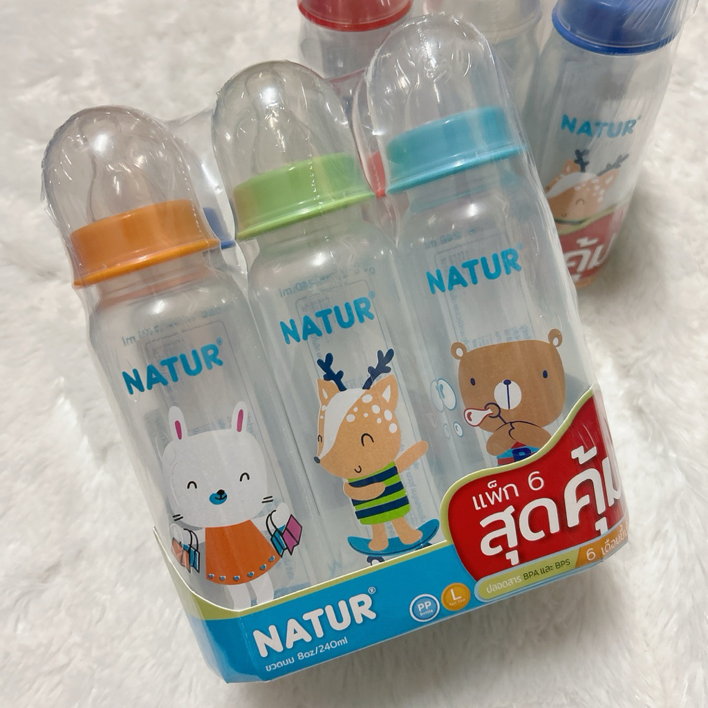 ขวดนม Natur 8 ออนซ์ คอแคบ แพ็ค 6 ขวด