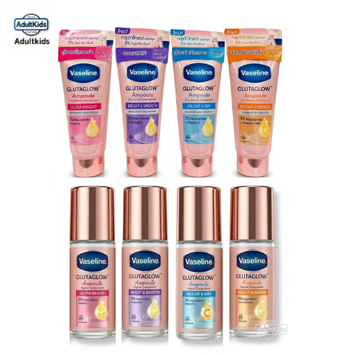 Vaseline โรลออน เซรั่ม ลดเหงื่อและระงับกลิ่นกาย 45 มล เลือกสิ้นค้าด้านใน