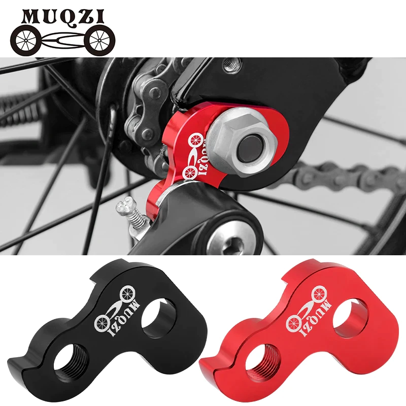 MUQZI อะแดปเตอร์ตะขอยึดตีนผีจักรยาน สำหรับแปลงจักรยานไม่มีเกียร์
