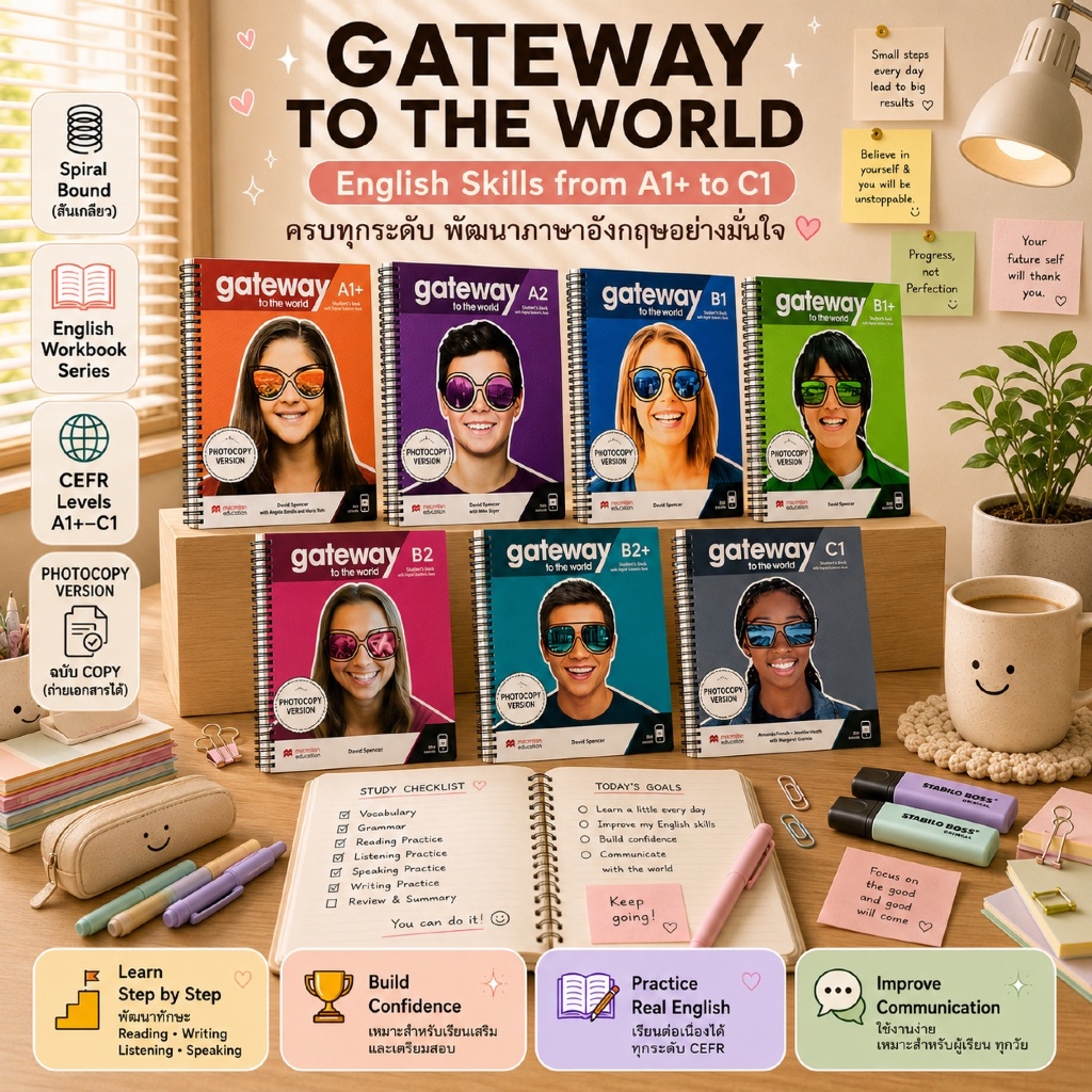Copy | Gateway to the World Series