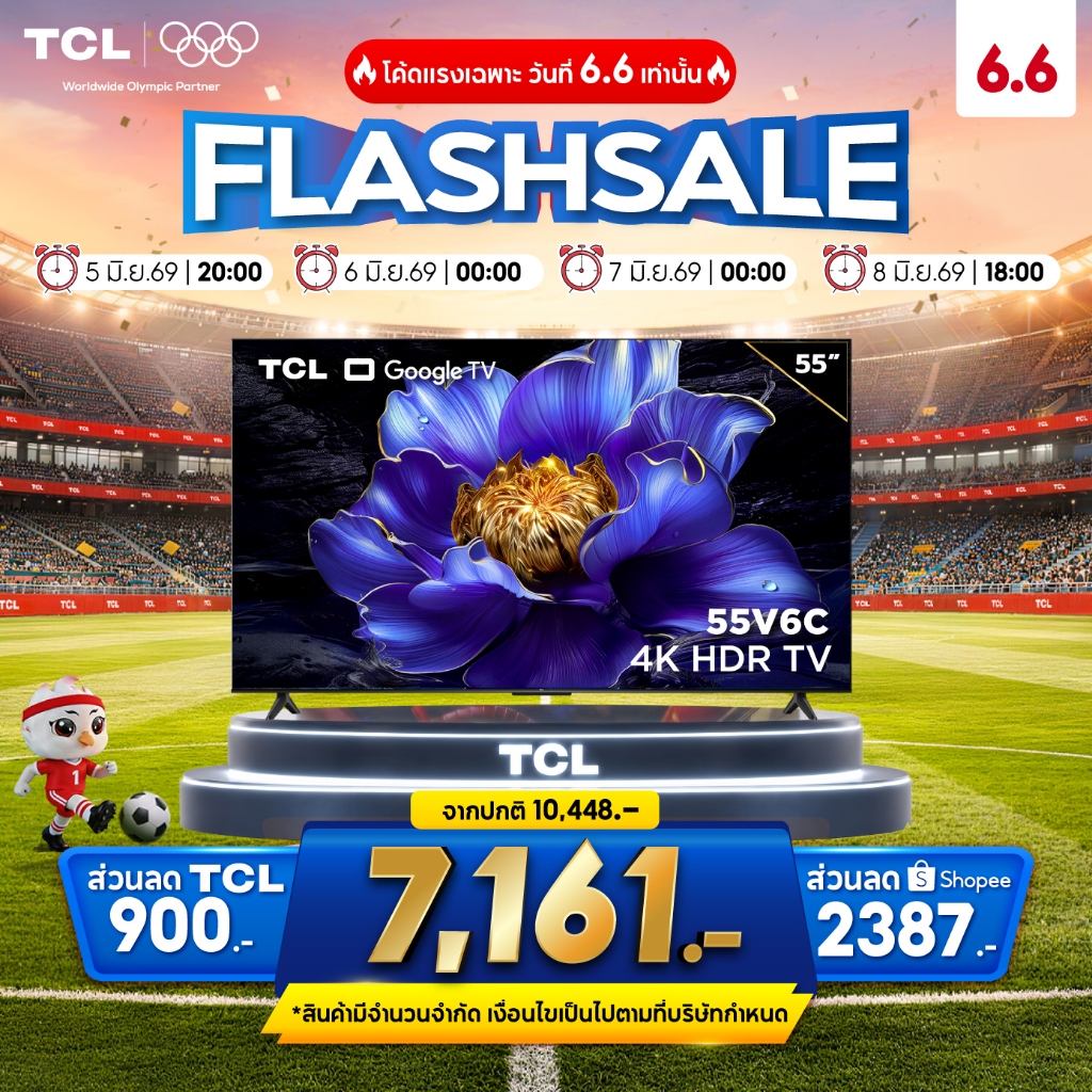 NEW 2025 TCL TV รุ่น V6C ขนาด 55 นิ้ว 4K UHD Google TV รุ่น 55V6C HVA Panel ระบบปฏิบัติการ Google