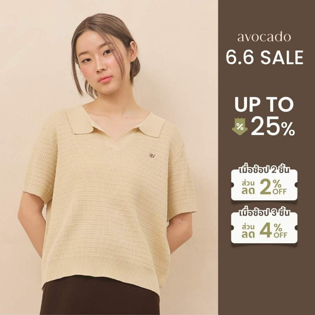avocado - Lunar Polo Tops เสื้อโปโลแขนสั้น ใส่สบาย  ใส่ได้ทุกวัน I อกได้ถึง 52"