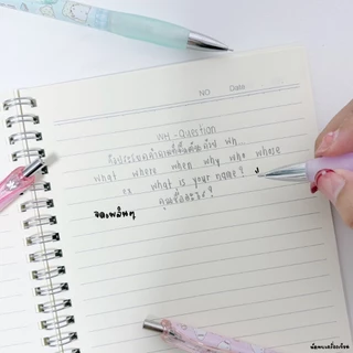Sanrio ดินสอกด 0.5 mm ลิขสิทธิ์แท้ Kitty Cogimyun Marumofubiyori Hapidanbui