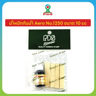 หมึกกันน้ำ Aero No.1250 สำหรับตรายาง ปั๊มบนพลาสติก แก้ว โลหะ 10 cc