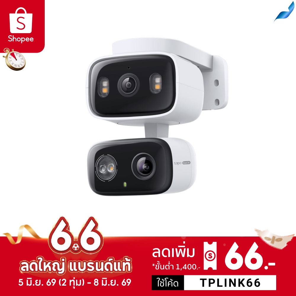TP-Link Tapo C246D กล้อง 2 เลนส์ 6MP เลนส์มุมกว้าง125° เทเลโฟโต้ 6มม. Indoor/Outdoor Dual Lens Pan/Tilt Security Camera