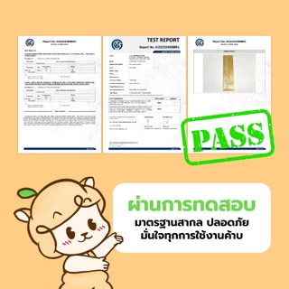 Dotsheep แท่นวางซูชิ *ไม่สลัก เสิร์ฟซูชิแฮนโรล แท่นไม้ Hand roll ชั้นวางซูชิ ญี่ปุ่น FoodGrade