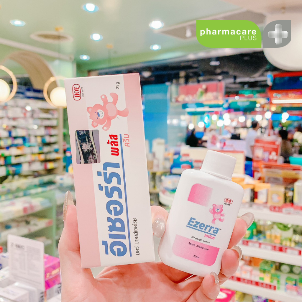 *ฟรี Ezerra Lotion 30 ml* Ezerra Plus Cream 25g. อีเซอร์ร่า พลัส ครีมสำหรับเด็ก