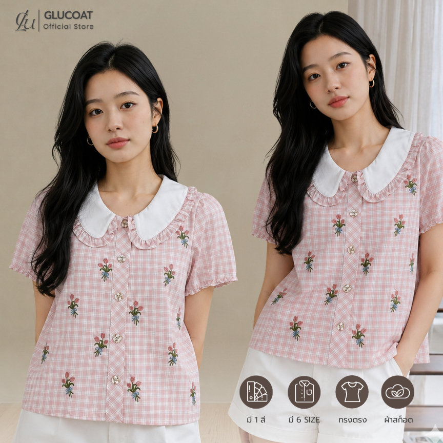 Glucoat | [A679] เสื้อลายสก็อตสีชมพู คอกลมแต่งระบาย กระเป๋าหน้าปัก Glucoat กระดุมหน้าใช้งานได้จริง
