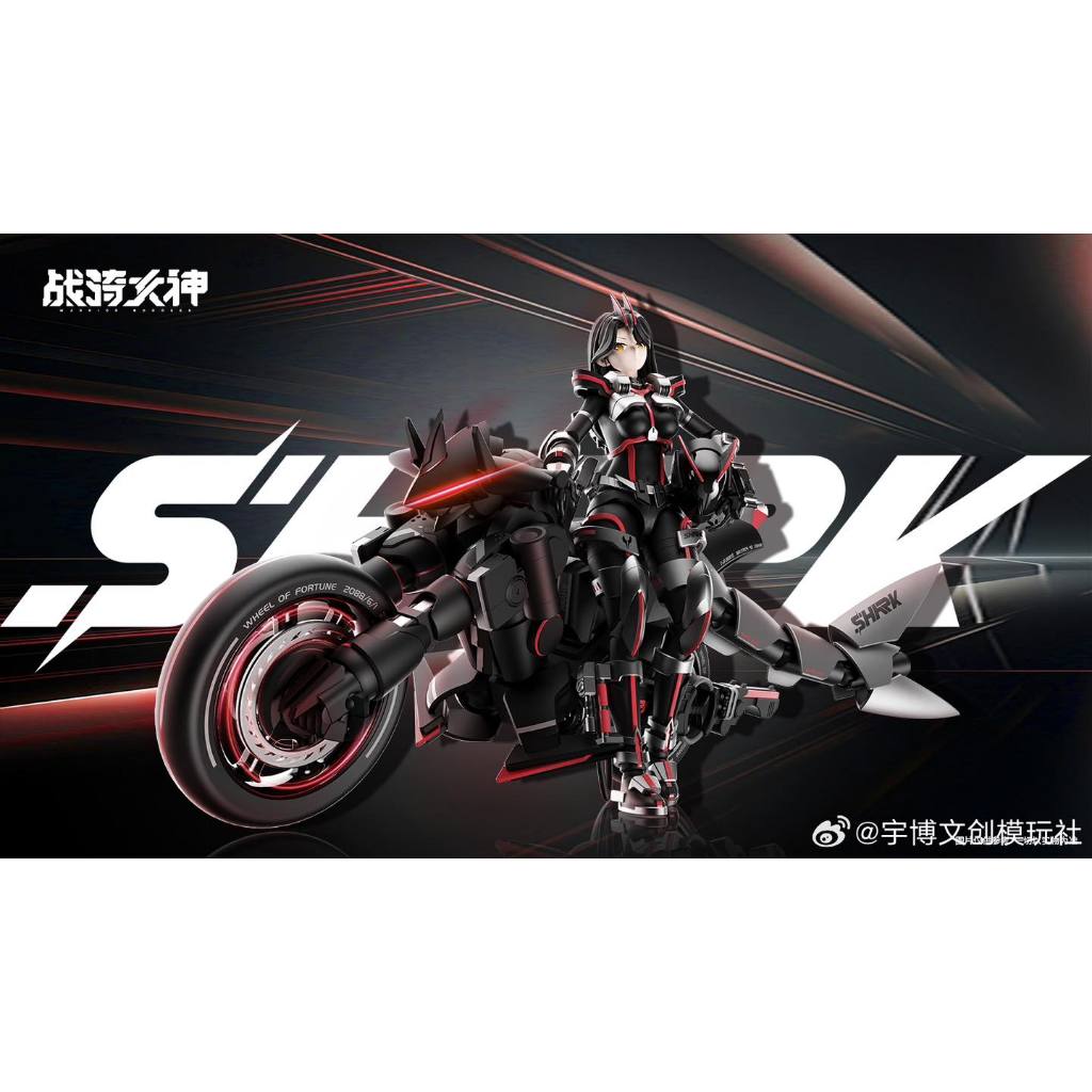 [พร้อมส่ง] 1/12 Warrior Goddess - Sako Shark YUBO Models
