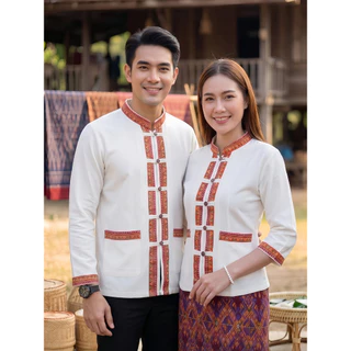 เสื้อพื้นเมืองคู่ แต่งเทปภูไทแขนยาว ผ้าฝ้ายเกรดA เนื้อนุ่มใส่สบาย