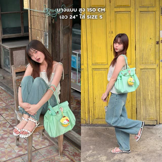 playwork.store | 150cm bunny ยีนส์คนตัวเล็ก 150-160cm กระบอกกลาง ความยาว36นิ้ว [playwork.store] (020-ยีนส์ไม่ยืด)