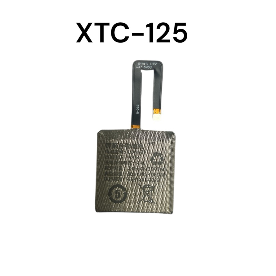 Z7/Z7A,W2025AC Replacement battery XTC-I25 XTC-125 for imoo Watch Phone