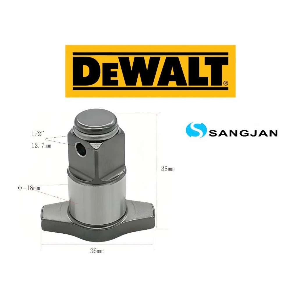 DEWALT ชุดหัวจับดอก N925064 ขนาด 4 หุน ใช้กับเครื่องบล๊อกไร้สว่าน 20 โวลล์  DCF921N ของแท้
