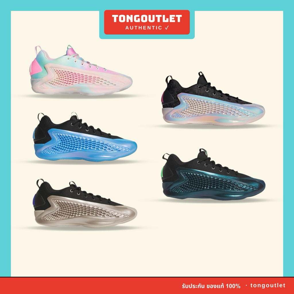 รองเท้าบาส ANTHONY EDWARDS 1 LOW สินค้าของแท้100% ป้ายไทย พร้อมส่ง