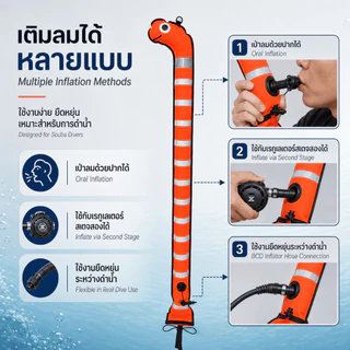 ทุ่นลอยด้วยเครื่องหมายมาร์กเกอร์ผิวท่อส่งสัญญาณสำหรับดำน้ำเล่นกีฬา