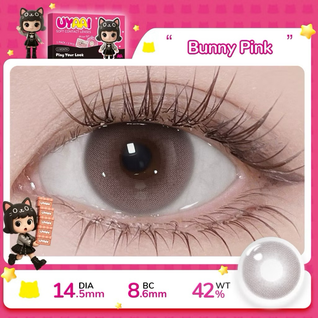 คอนแทคเลนส์  UYAAI x FRESHLADY Blissful Hues series คอนแทคเลนส์สี 14.5mm Bunny Pink คอนแทคเลนส์รายเด