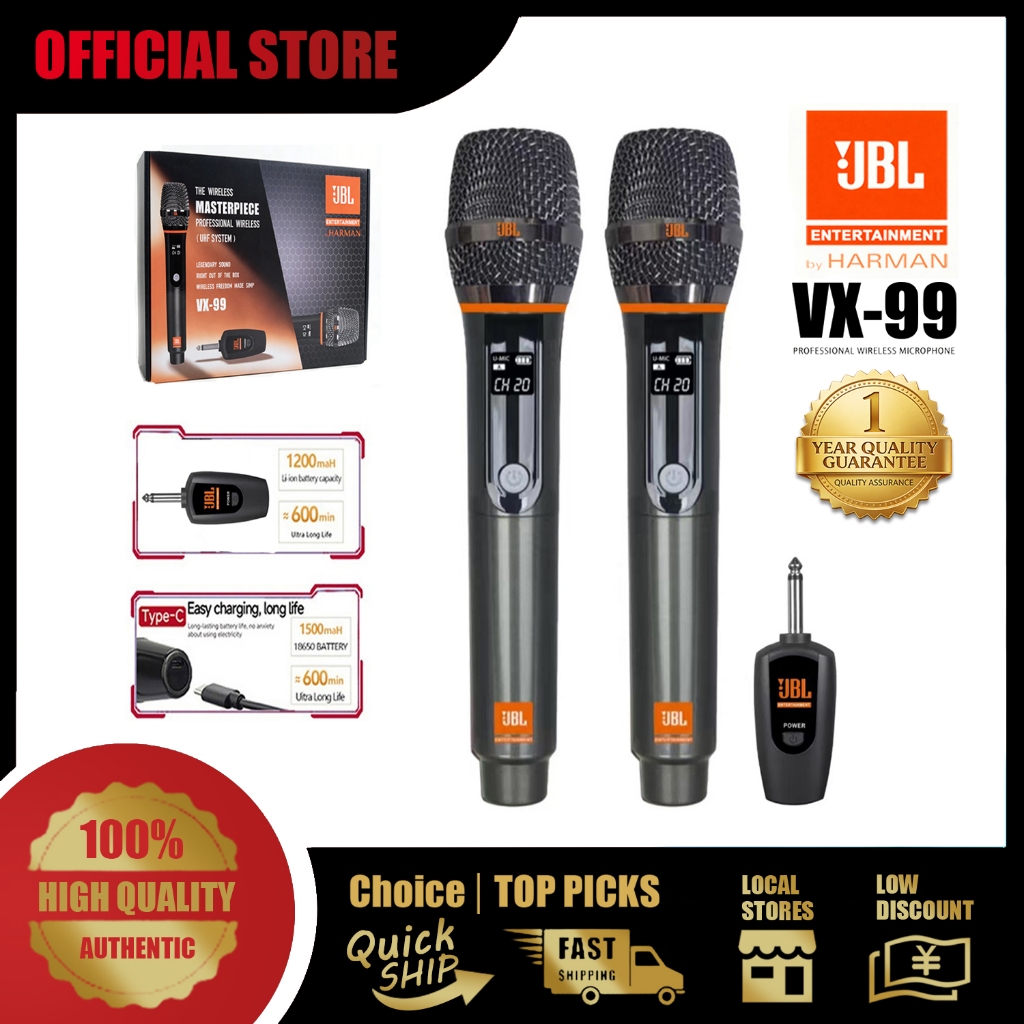JBL VX-99 ไมโครโฟนไร้สาย UHF คุณภาพเสียงชัด ใช้งาน KTV แสดงบนเวที