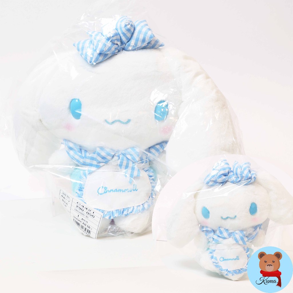 แบบที่144 tiny Cinnamoroll maid Plush Doll Mascot Sanrio ตุ๊กตาชินนาม่อนโรล