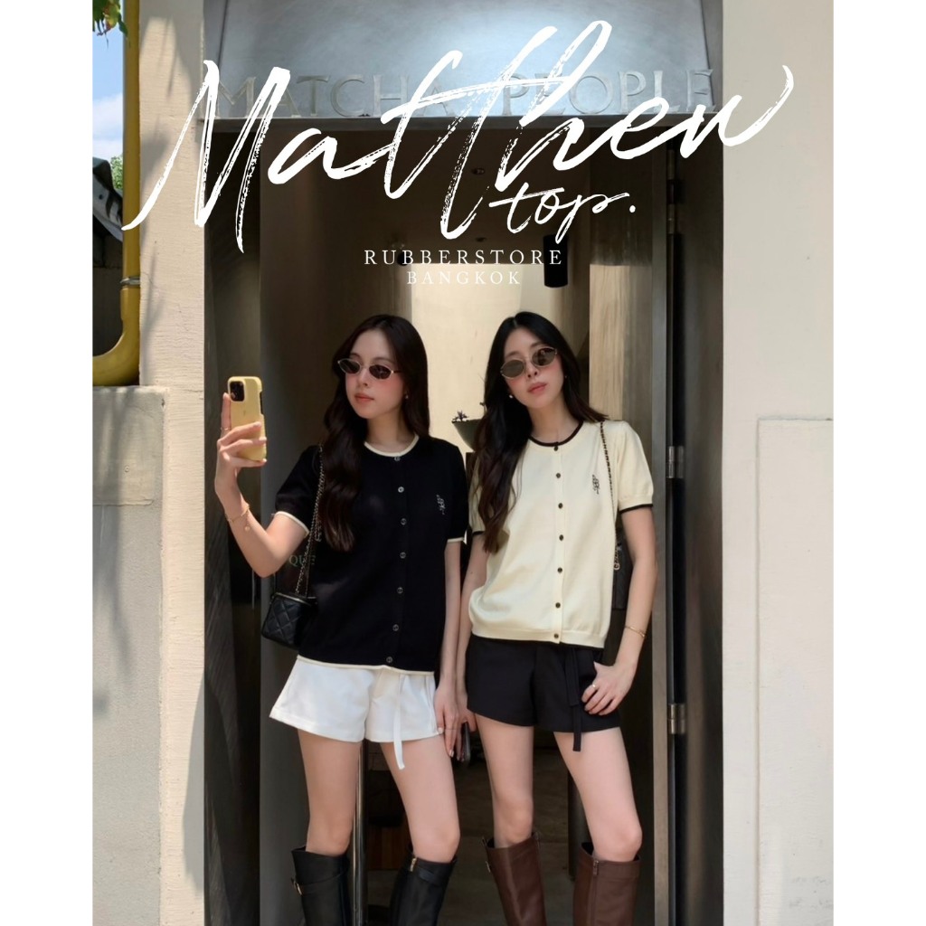 Rubberstore - Matthew top เสื้อคอกลม แขนสั้น