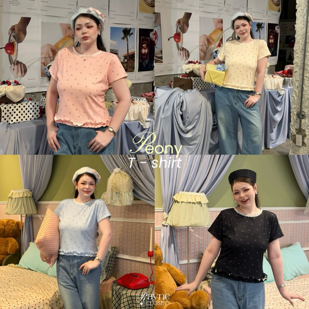 Peony T-shirt - เสื้อยืดลายดอกไม้ แต่งคอลูกไม้ (Plus-size) | Rayne.closet