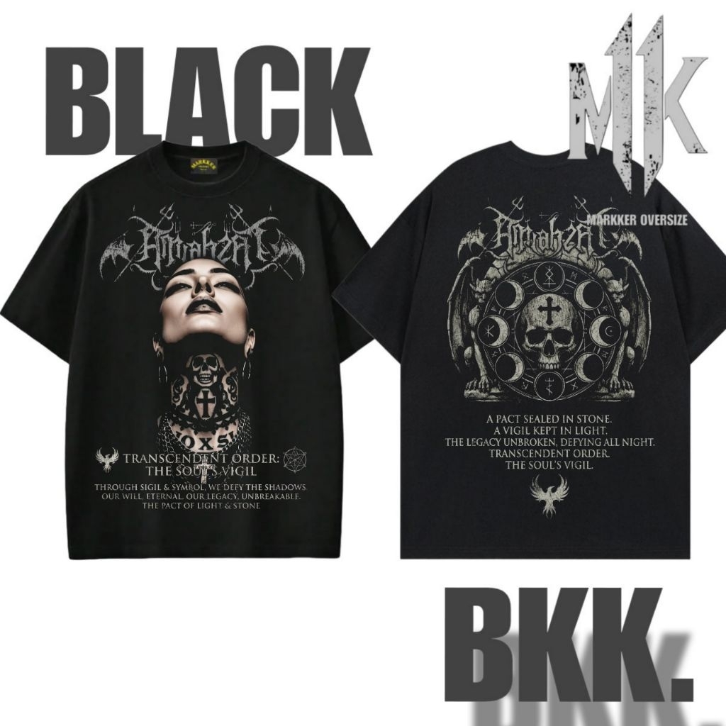 MK-10 เสื้อยืด MARKKER : AMIAHZAT