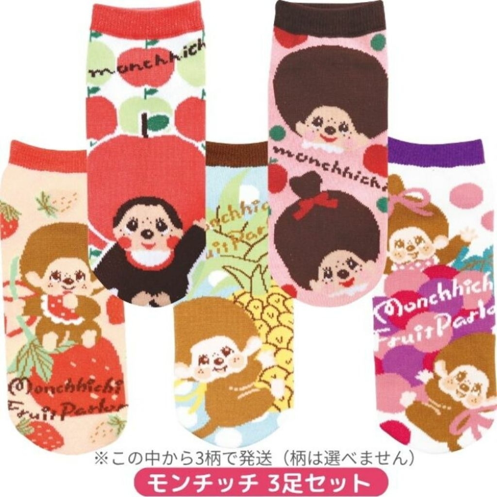🇯🇵 รวมถุงเท้า MArron Cream / snoopy / Monchi /sanrio " MIFFY