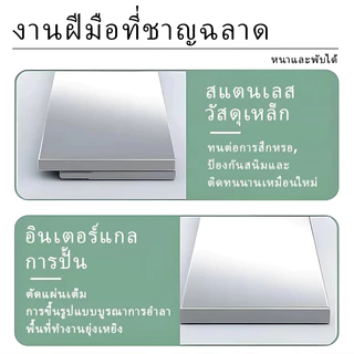 ชั้นวางติดผนังพับได้ 120x30 ซม. สแตนเลส 304 แบบหนาพิเศษ ใช้เป็นโต๊ะเตรียมอาหารและอเนกประสงค์ ประหยัดพื้นที่